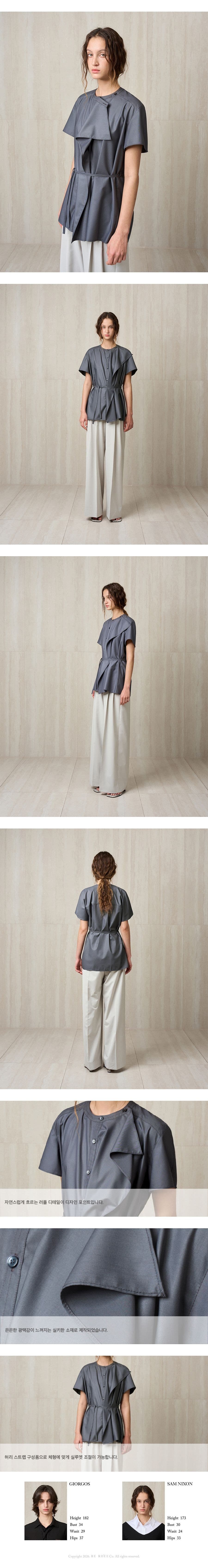 Ruffle Detail Shirt Blouse Charcoal — vue 8