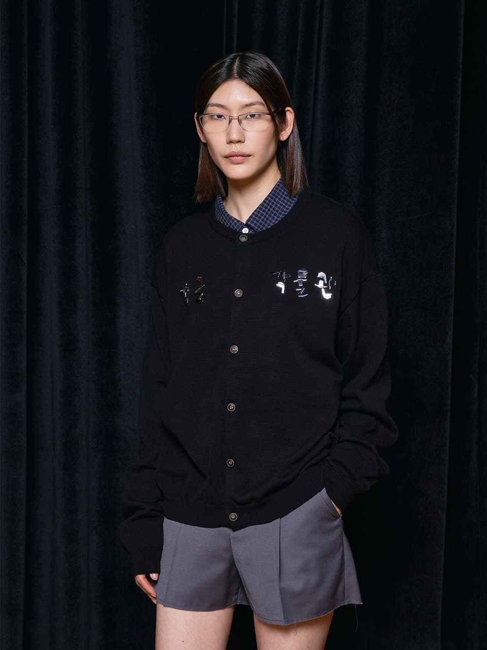 Hangeul Badge Cardigan (Black) — vue 12