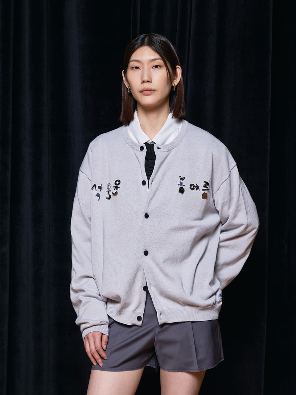 Hangeul Badge Cardigan (Light Grey) — vue 12