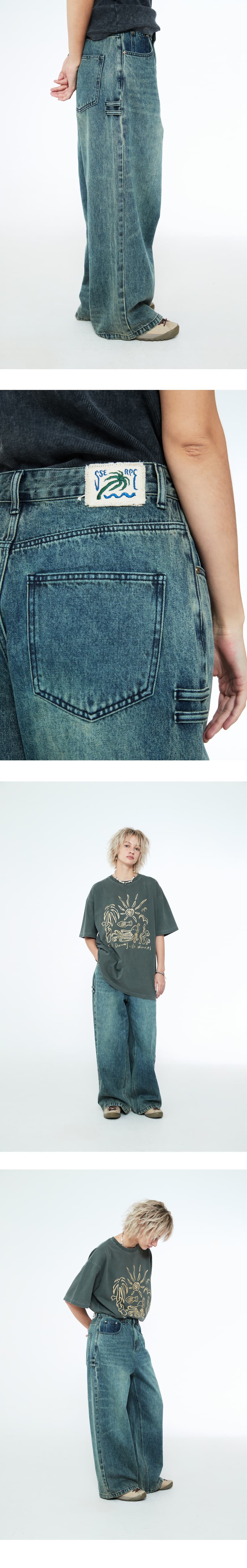 Daily Boy Wide Denim Pants Turquoise — vue 6