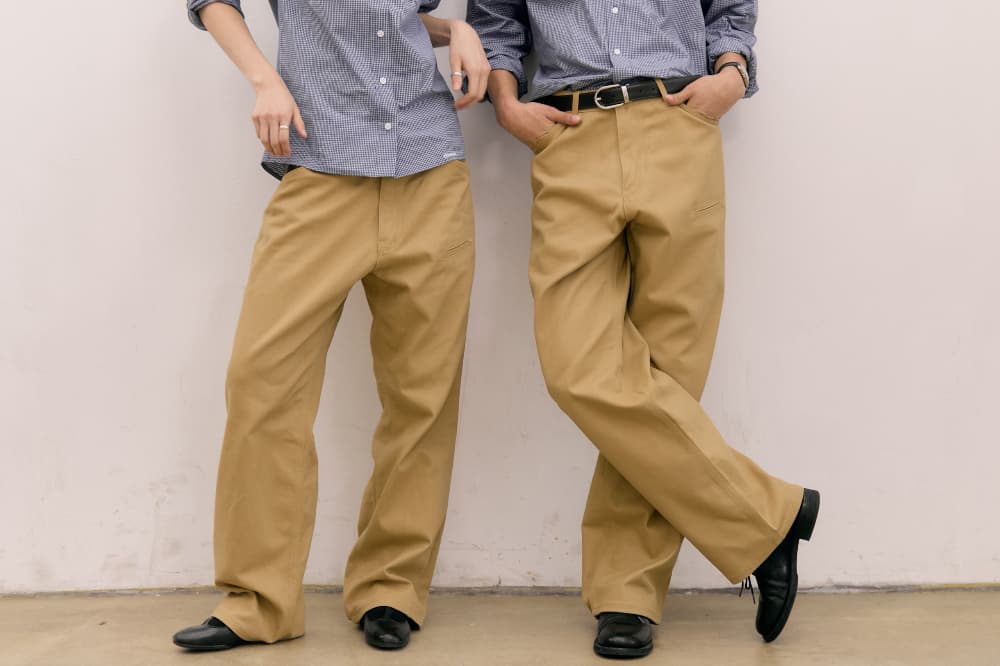 Classic Chino Pants (Beige) — vue 6