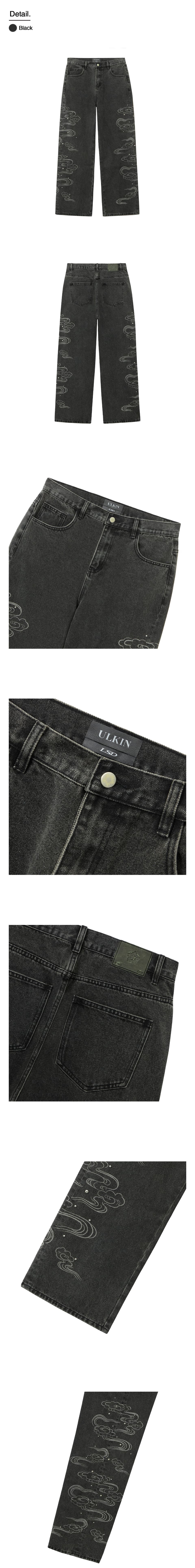 [Runway] Bleach-print Stud Denim Pants (Black) — vue 5