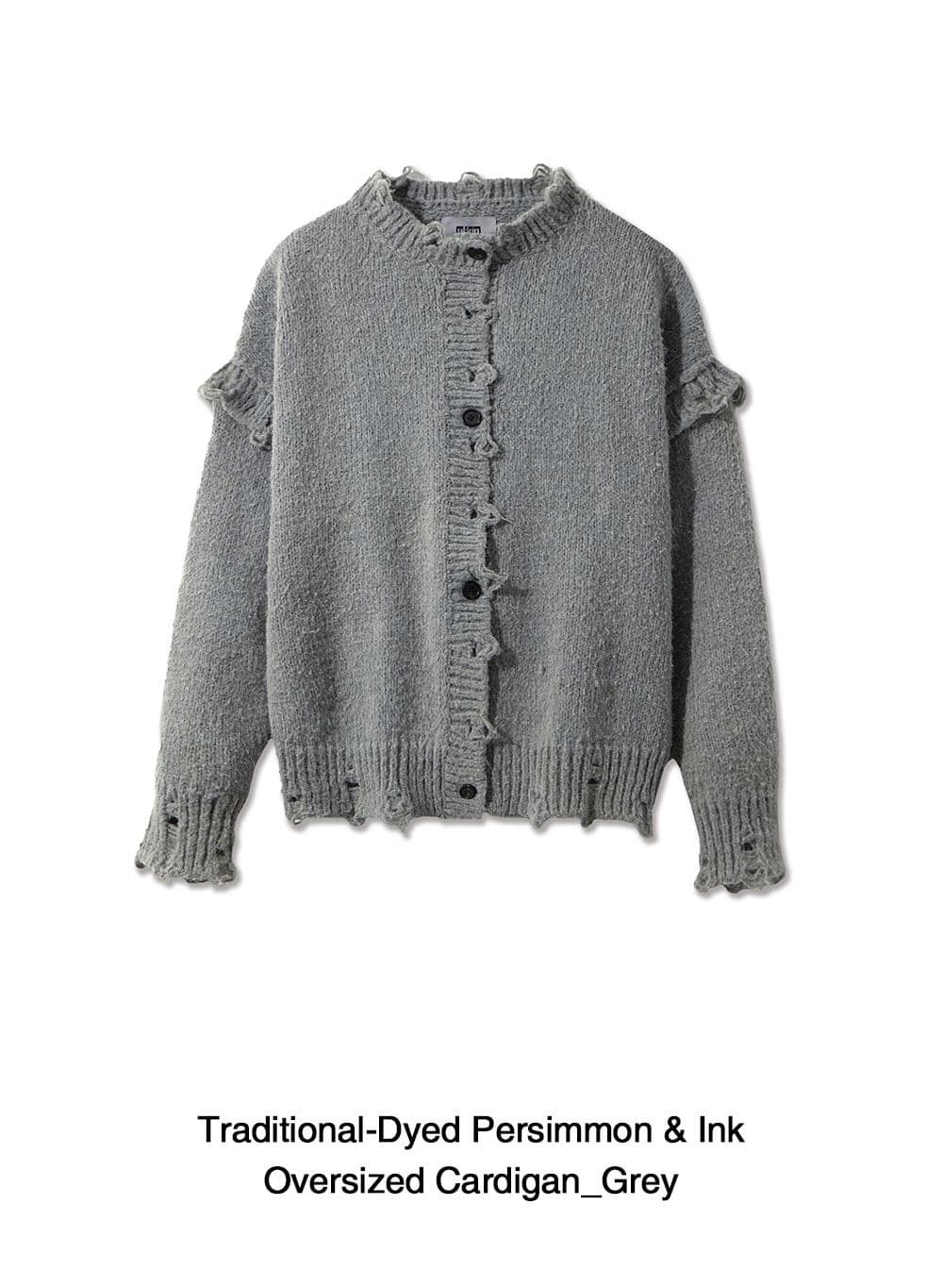 Batch No.1 Traditional-Dyed Persimmon & Ink Oversized Cardigan (Grey) — vue 2