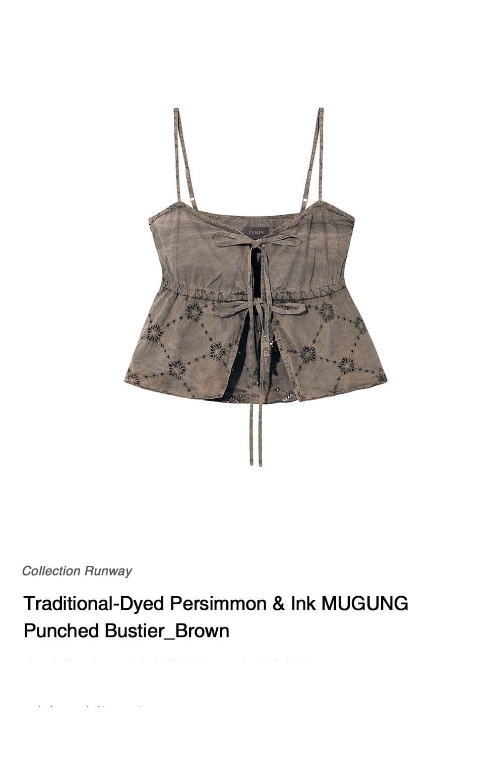 [Runway] Batch No.2 Traditional-Dyed Persimmon & Ink MUGUNG Punched Bustier (Brown) — vue 2