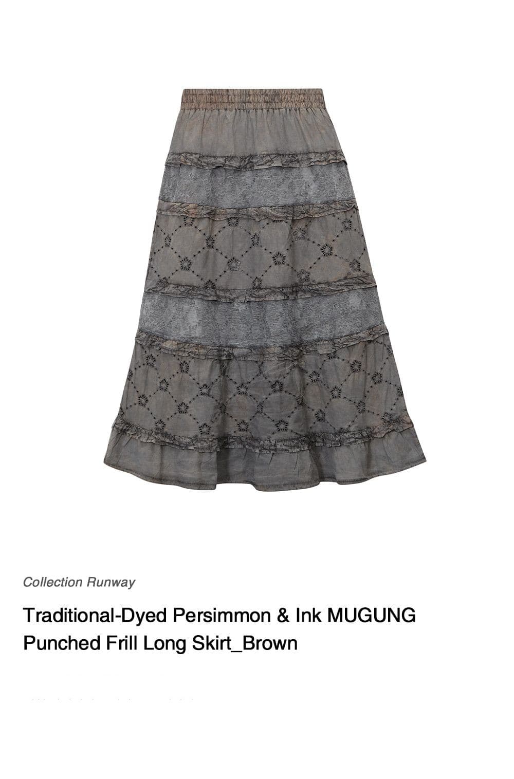 [Runway] Batch No.2 Traditional-Dyed Persimmon & Ink MUGUNG Punched Frill Long Skirt (Brown) — vue 2