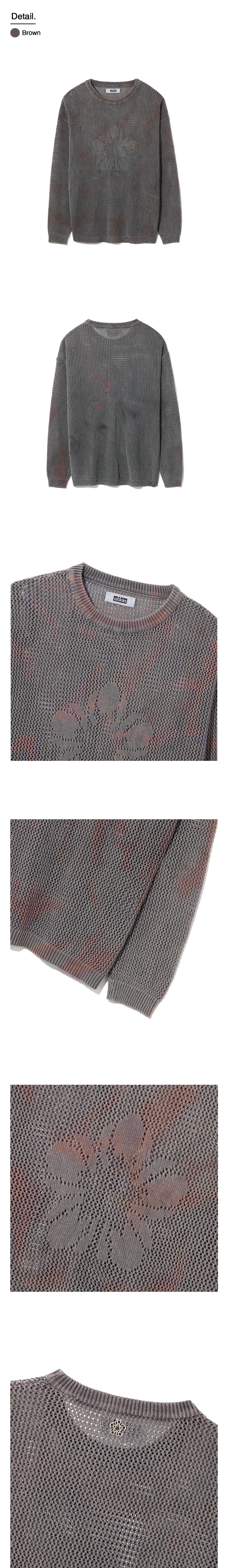 [Runway] Batch No.2 Traditional-Dyed Persimmon & Ink MUGUNG Crochet Knit Pullover (Brown) — vue 4