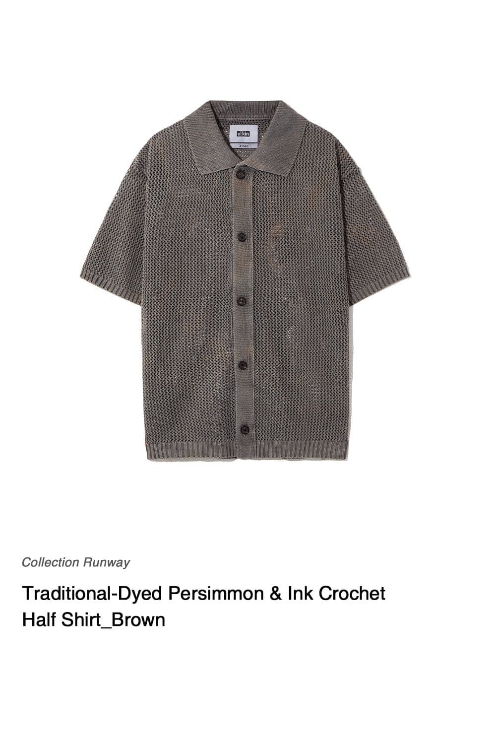 [Runway] Batch No.2 Traditional-Dyed Persimmon & Ink Crochet Half Shirt (Brown) — vue 2