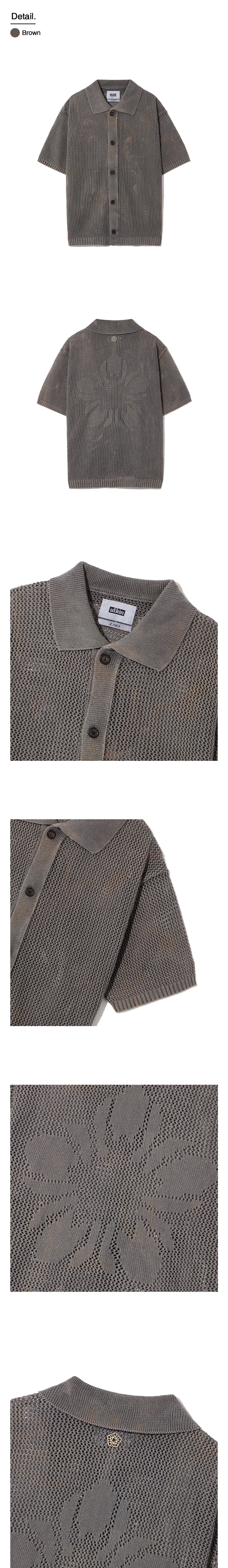 [Runway] Batch No.2 Traditional-Dyed Persimmon & Ink Crochet Half Shirt (Brown) — vue 4