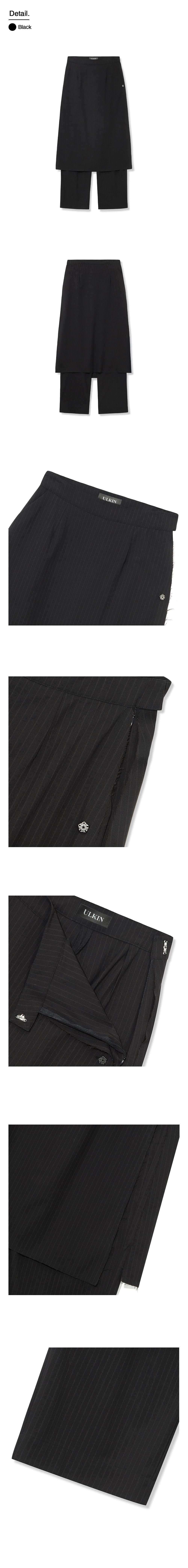 Stripe Layered Skirt Pants (Black) — vue 4