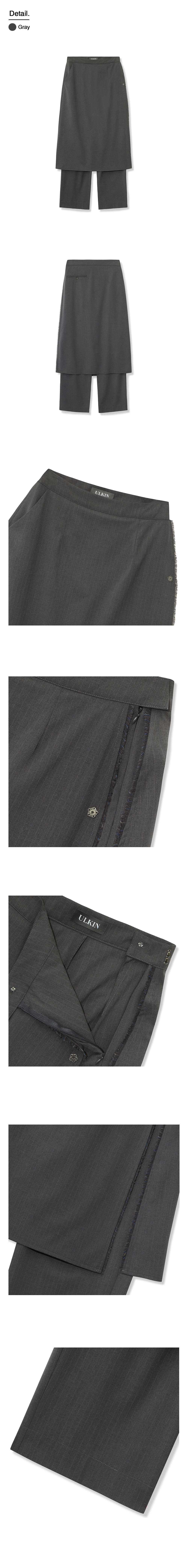 Stripe Layered Skirt Pants (Gray) — vue 3