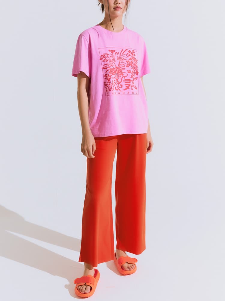 Tangerine Pants — vue 2