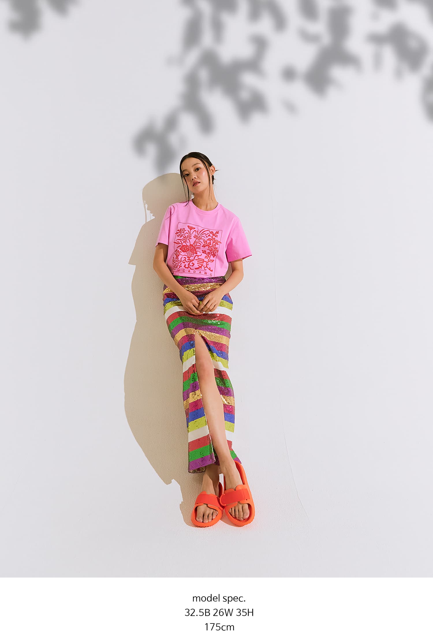 Tangerine Pants — vue 6