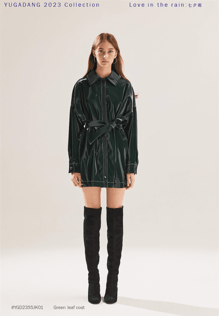 Green Leaf Coat — vue 8