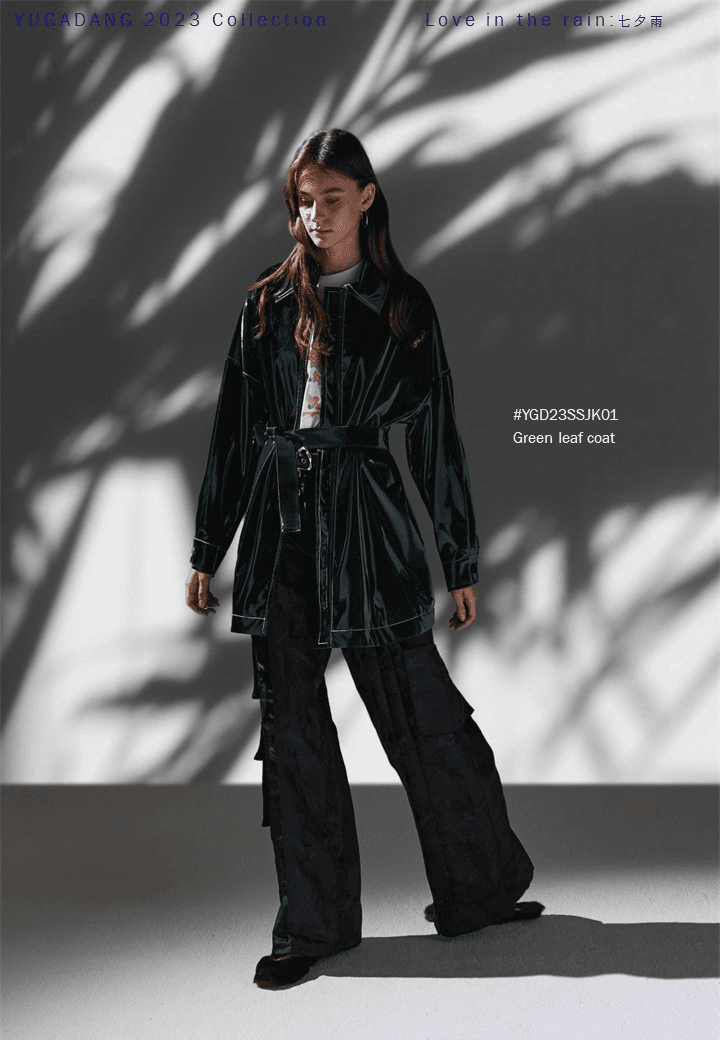 Green Leaf Coat — vue 10