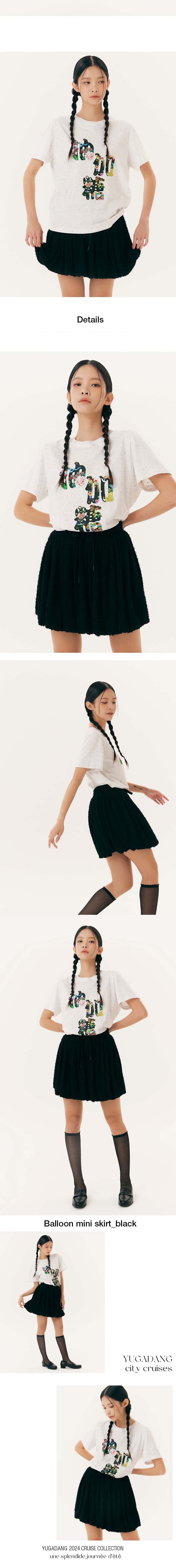 Balloon Mini Skirt (Black) — vue 8