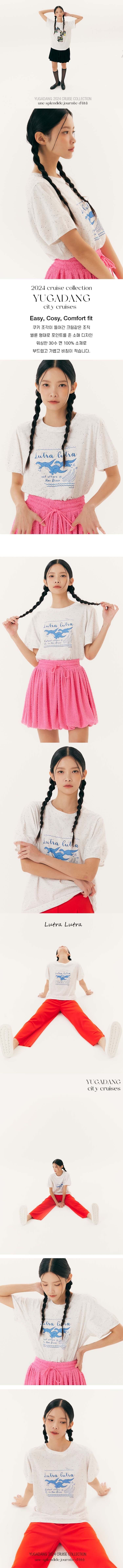 Lutra Lutra T-Shirt — vue 6