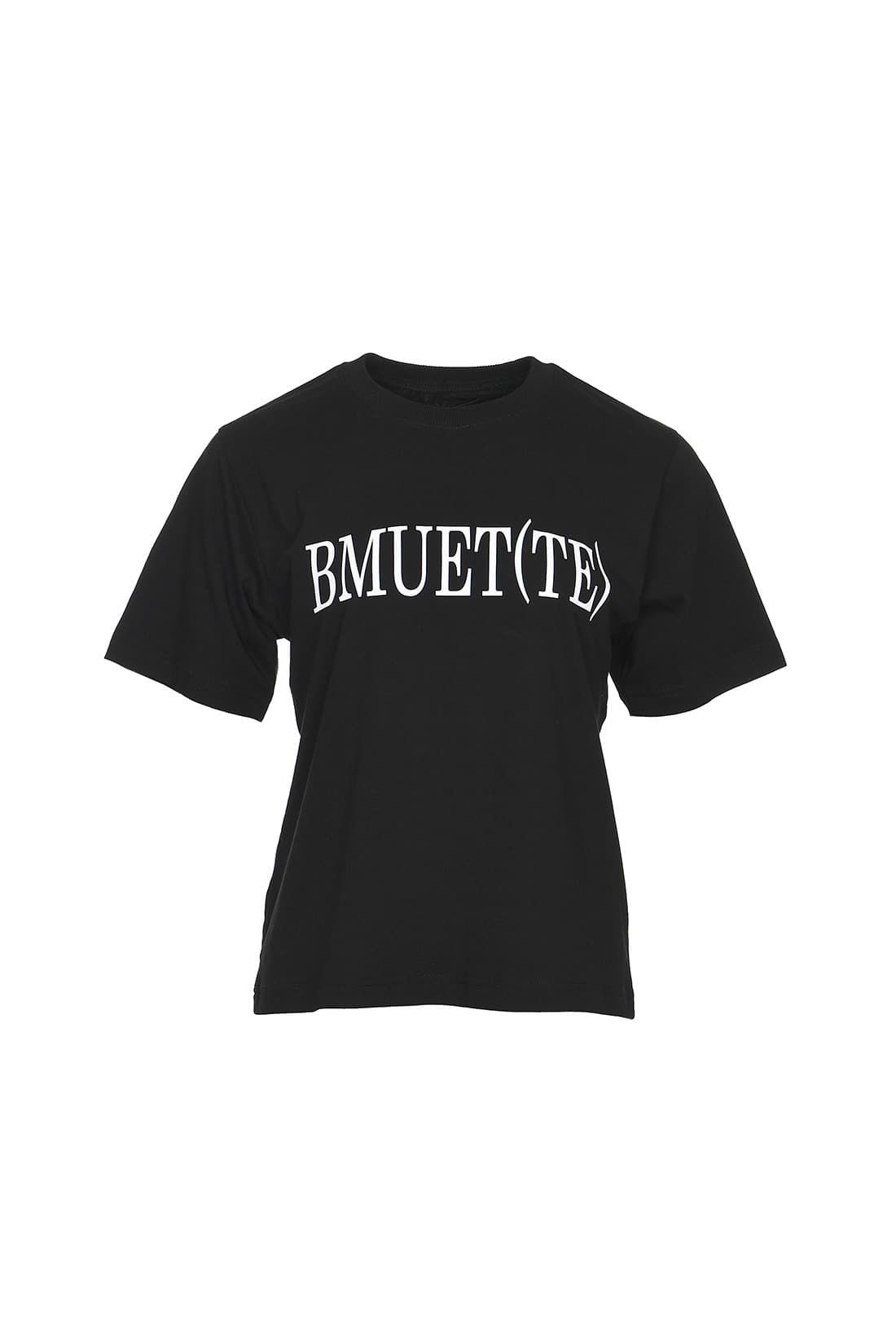 BMUET(TE) Logo T-Shirt — vue 1
