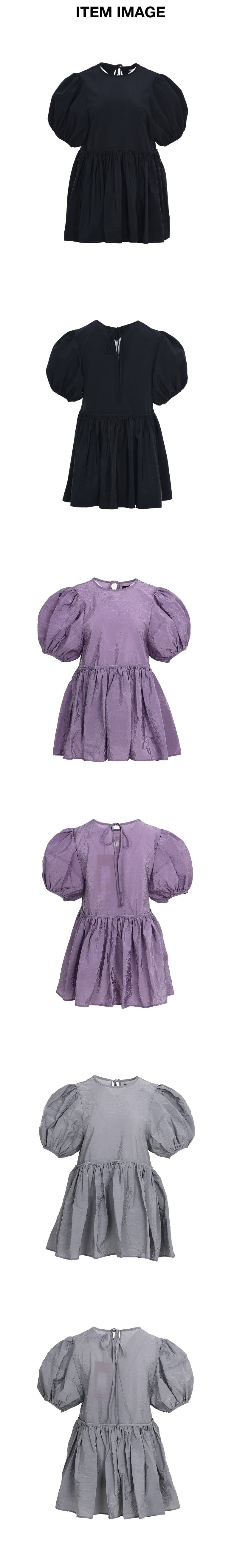 Puff Sleeve Shirring Blouse Purple — vue 4