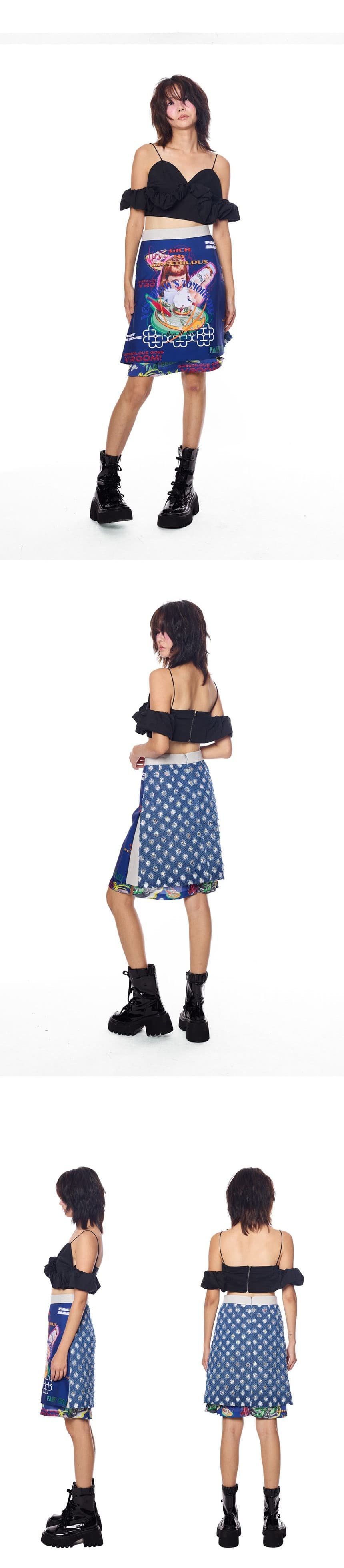 YH Baby Baking Skirt — vue 2