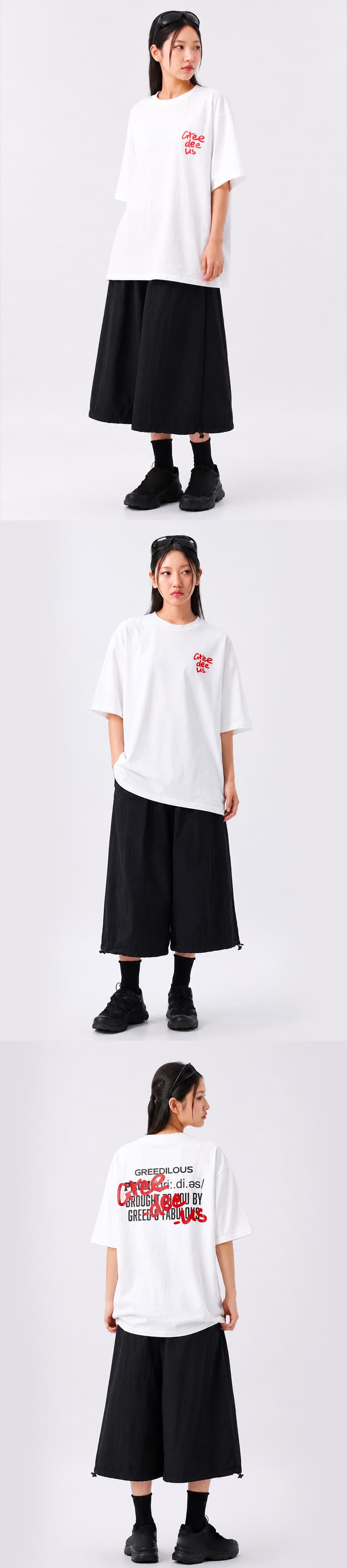 Greedeeus White T-Shirt — vue 2