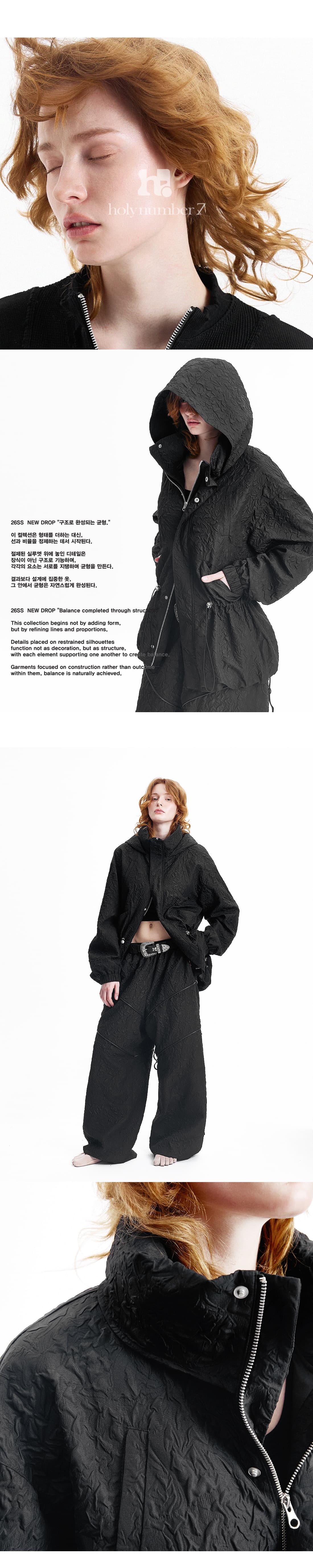 Shirring Safari Outerwear — vue 2