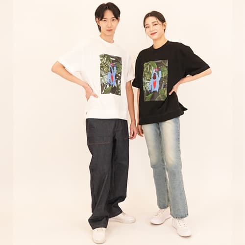 Forest Gorilla T-Shirt — vue 1
