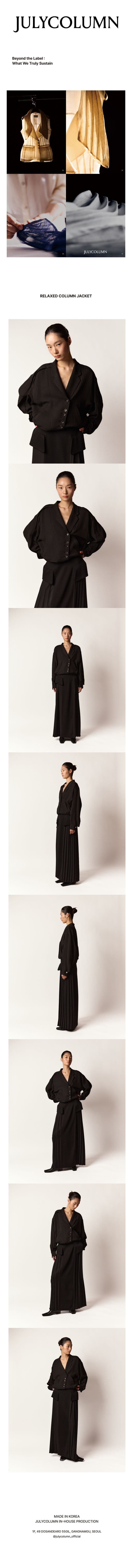 Relaxed Column Jacket - Black — vue 4