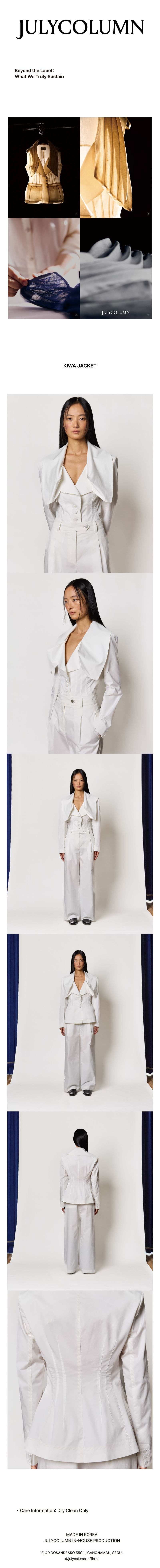 Kiwa Jacket - White — vue 6
