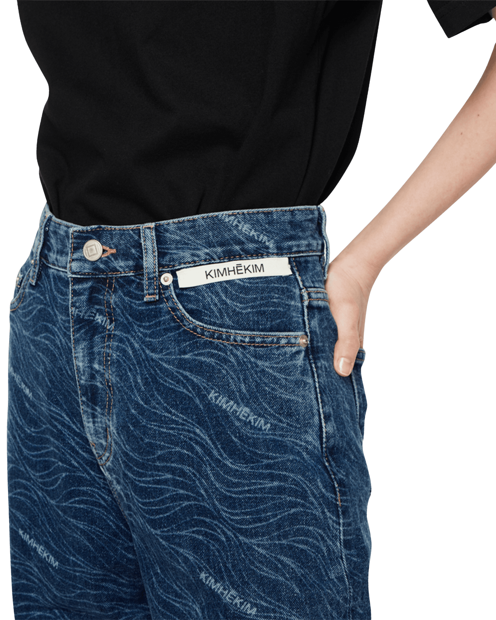 Helon Wide Jeans — vue 6