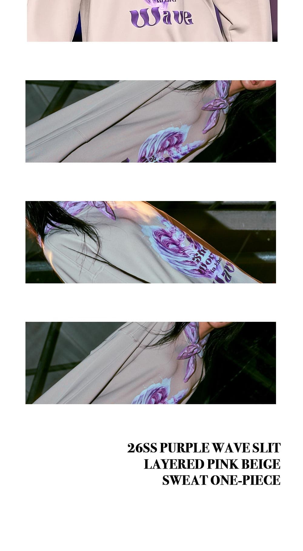 26SS Purple Wave Slit Layered Pink Beige Sweat One-Piece — vue 7