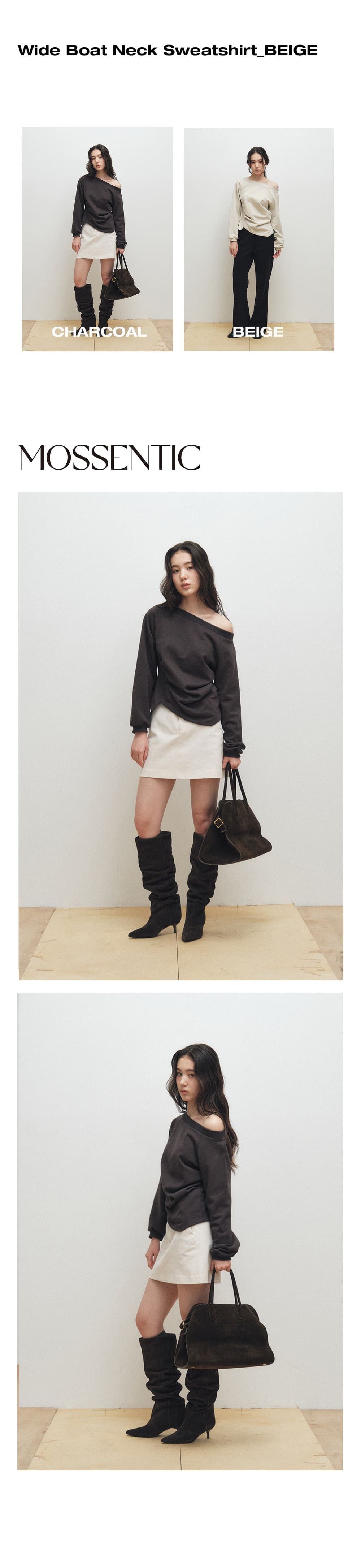 Wide Boat Neck Sweatshirt (Beige) — vue 2