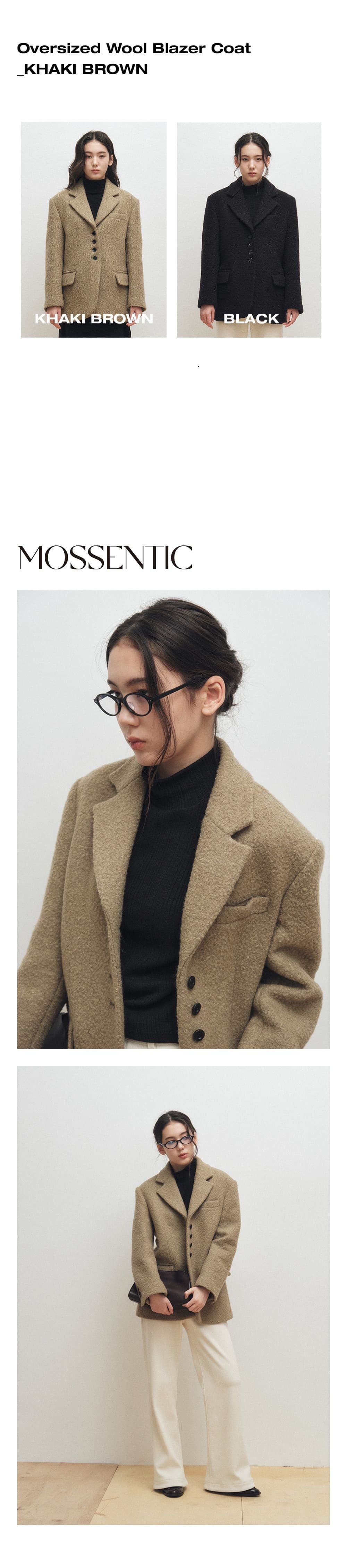Oversized Wool Blazer Coat (Khaki Brown) — vue 2