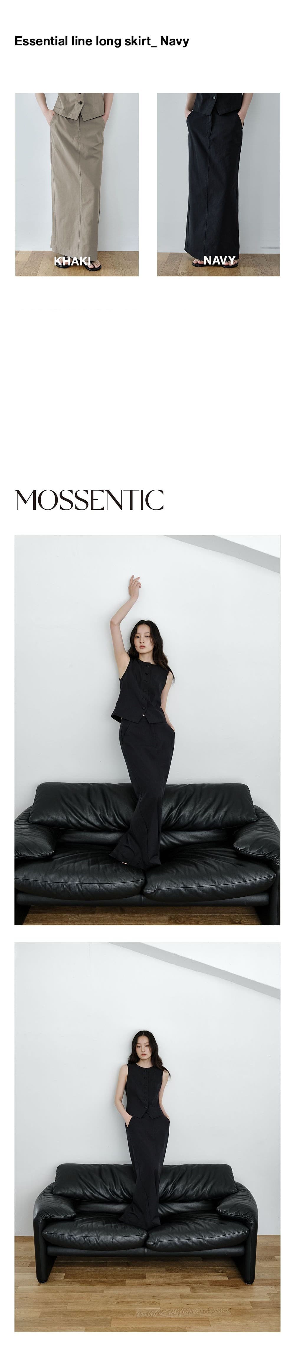 Essential Line Long Skirt (Navy) — vue 2