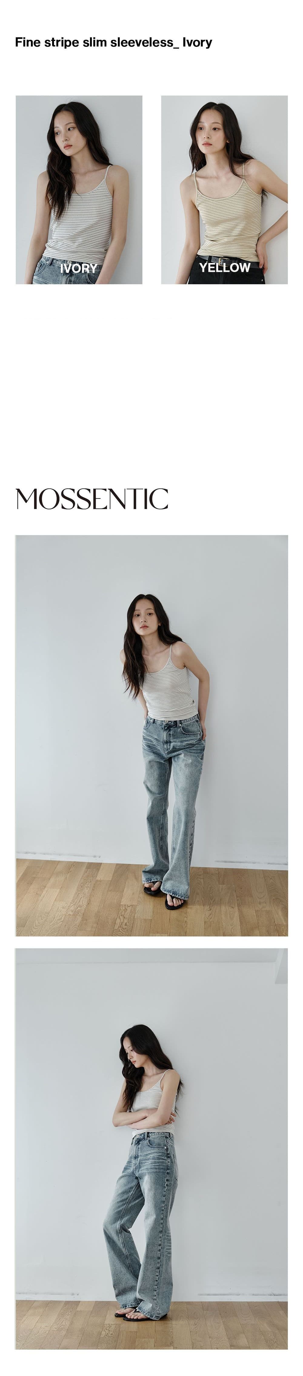 Fine Stripe Slim Sleeveless (Ivory) — vue 2