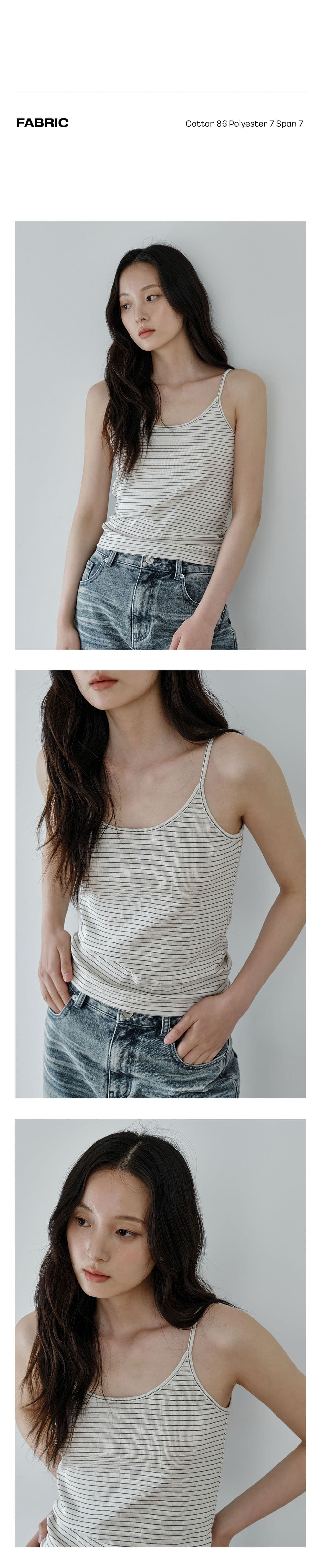 Fine Stripe Slim Sleeveless (Ivory) — vue 5