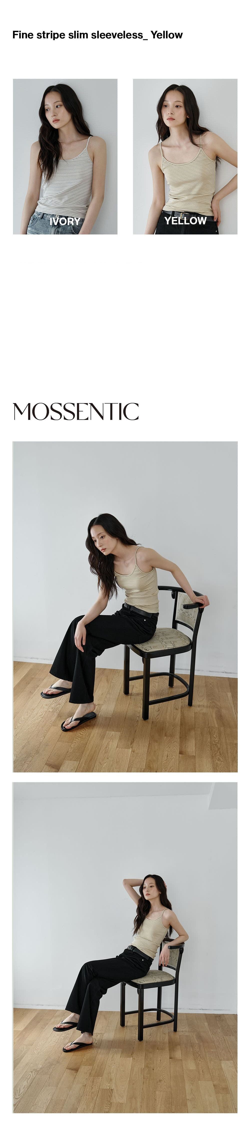 Fine Stripe Slim Sleeveless (Yellow) — vue 2