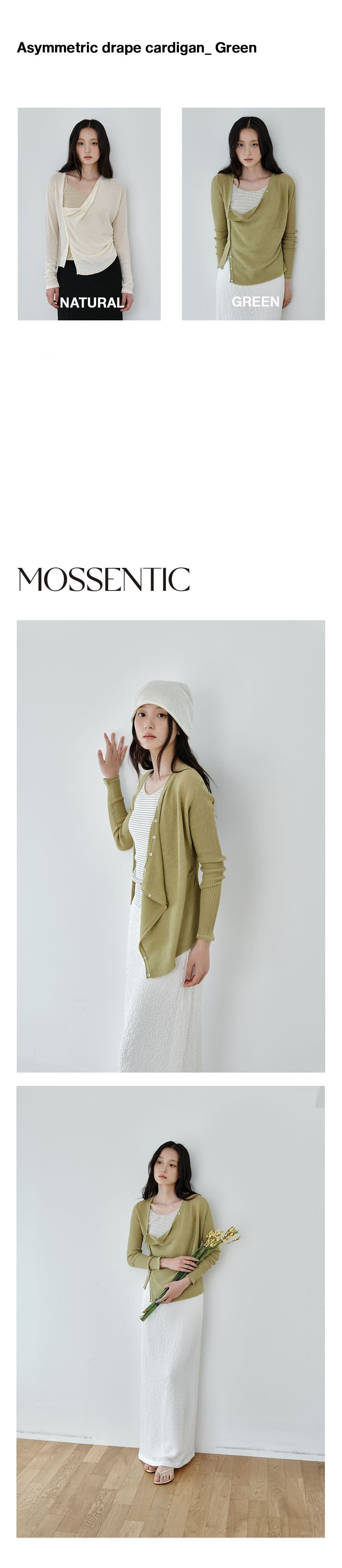 Asymmetric Drape Cardigan (Green) — vue 2