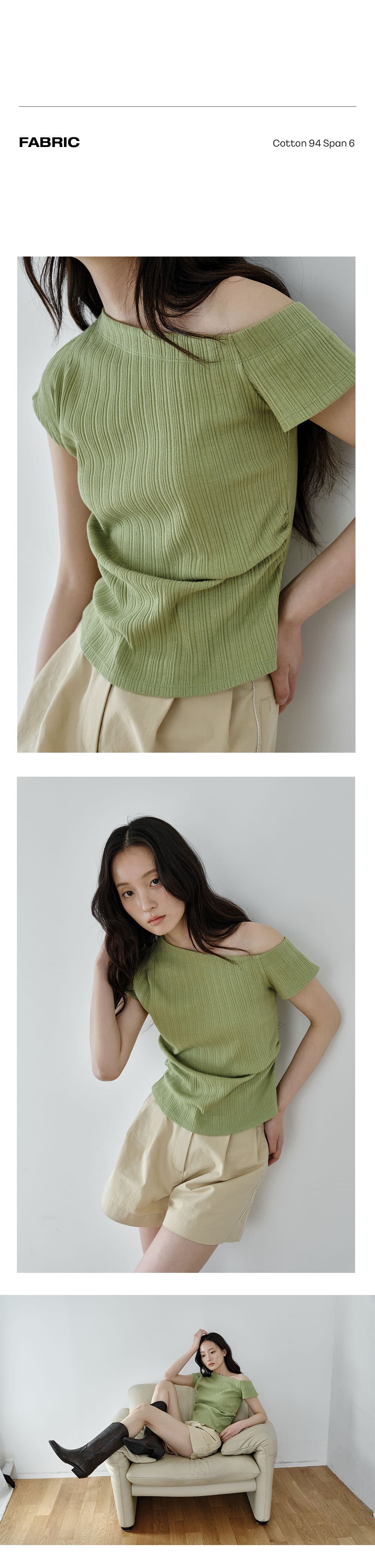 One-Shoulder Unbalance T-Shirt (Green) — vue 4