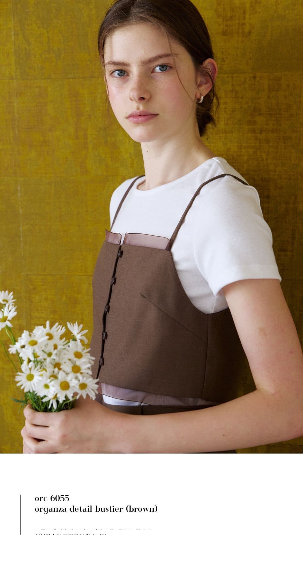 organza detail bustier (brown) orc 6055 — vue 5