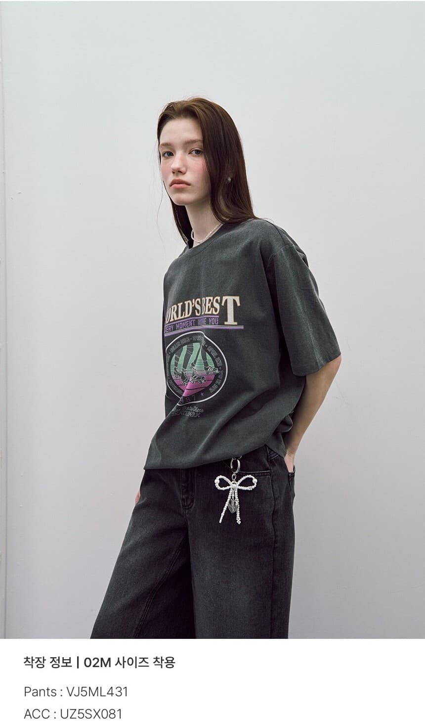 Oversized World Best Print T-shirt — vue 9