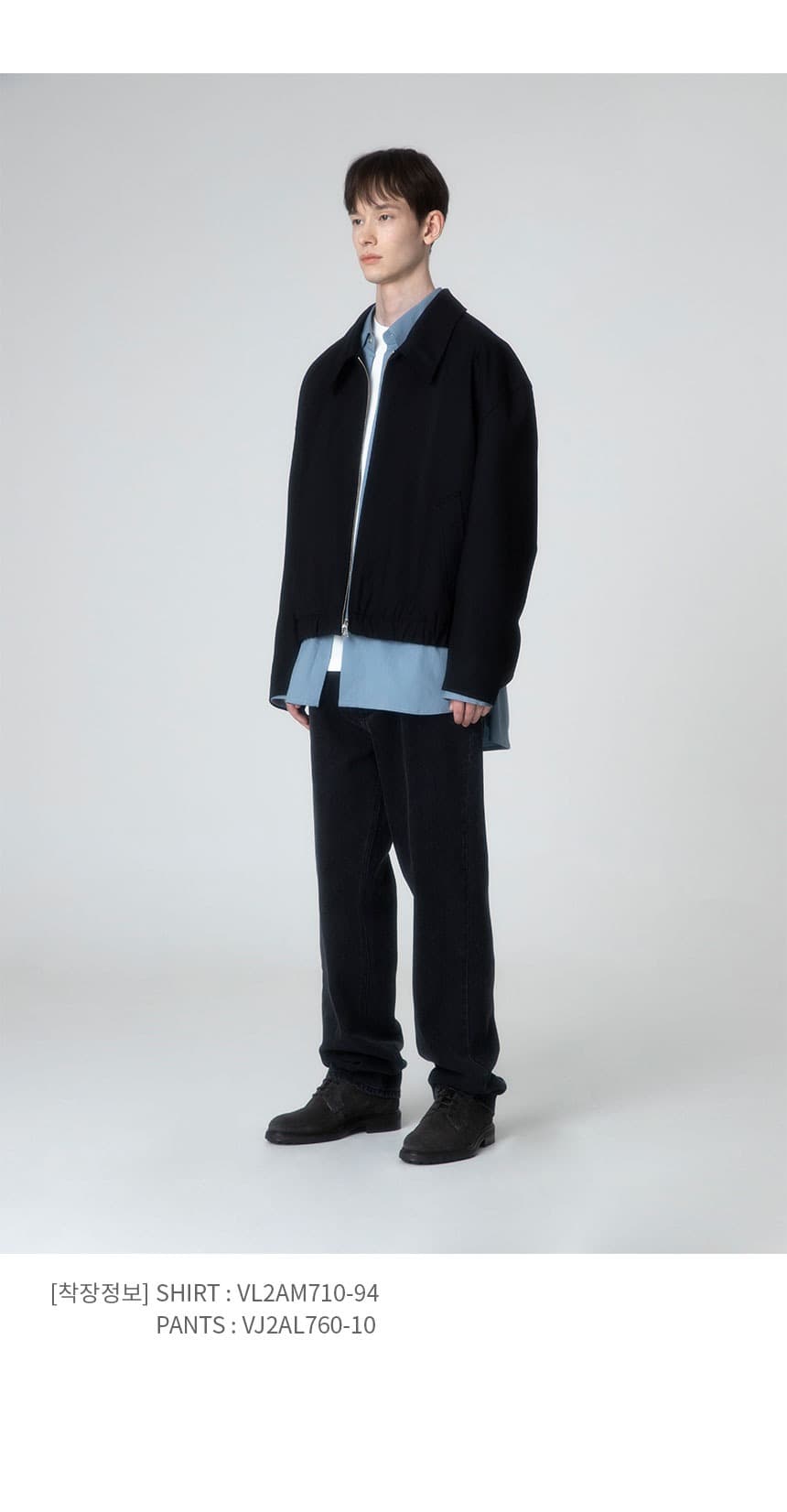(MAN) 2 Way Zip Up Jacket in Black — vue 7