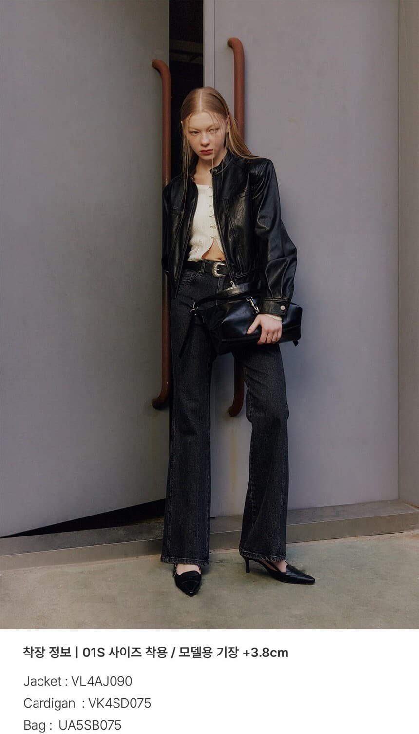 Boots Cut Denim Pants in Black — vue 6