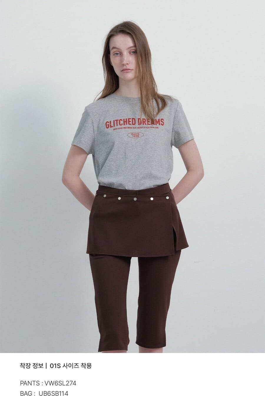 Glitched Dreams Lettering T-shirts — vue 8
