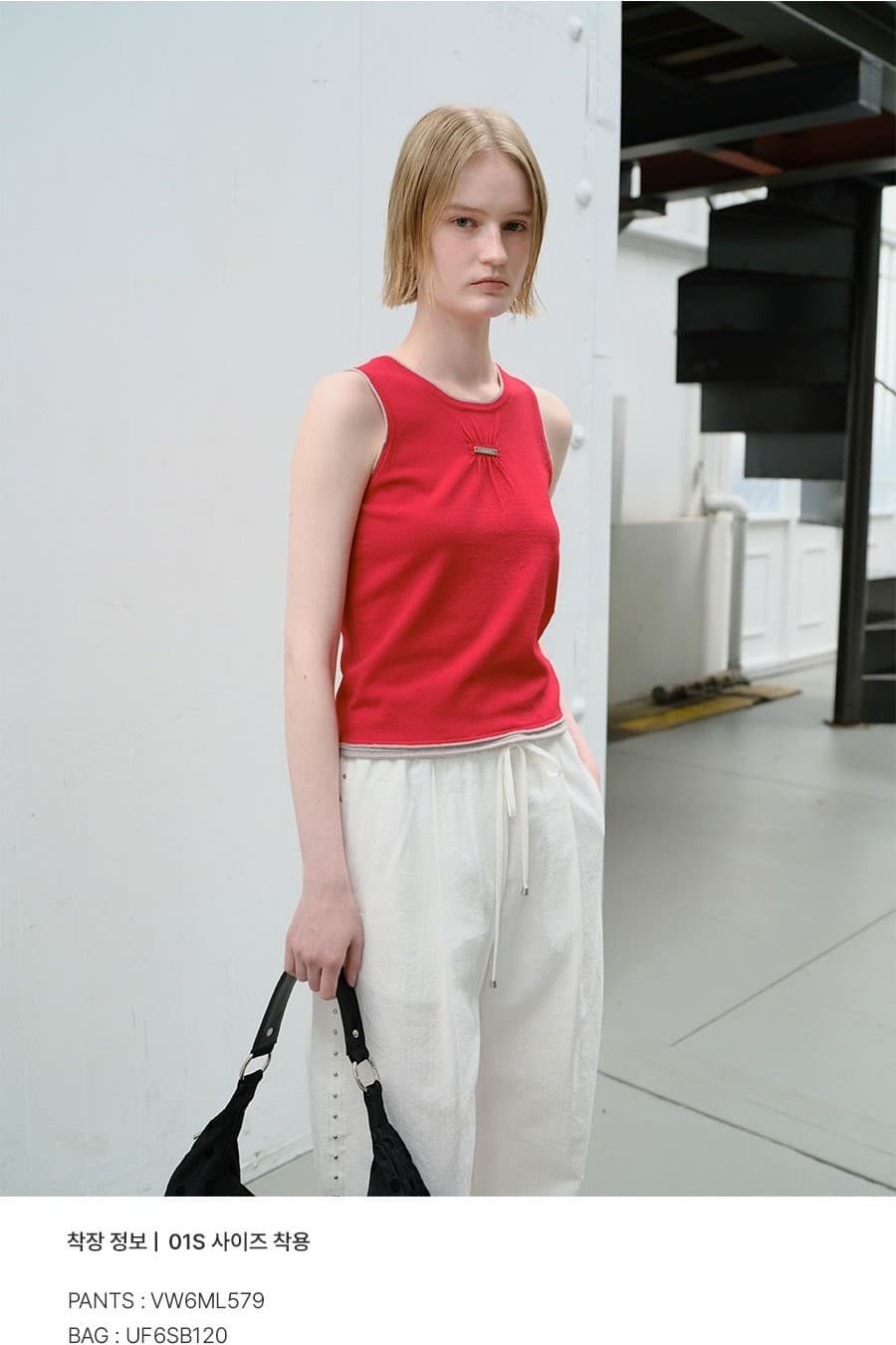 Layered Sleeveless Knit — vue 10