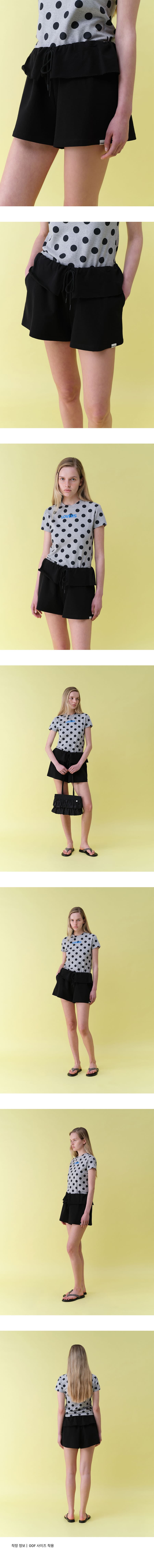 Double-layer Shorts — vue 5