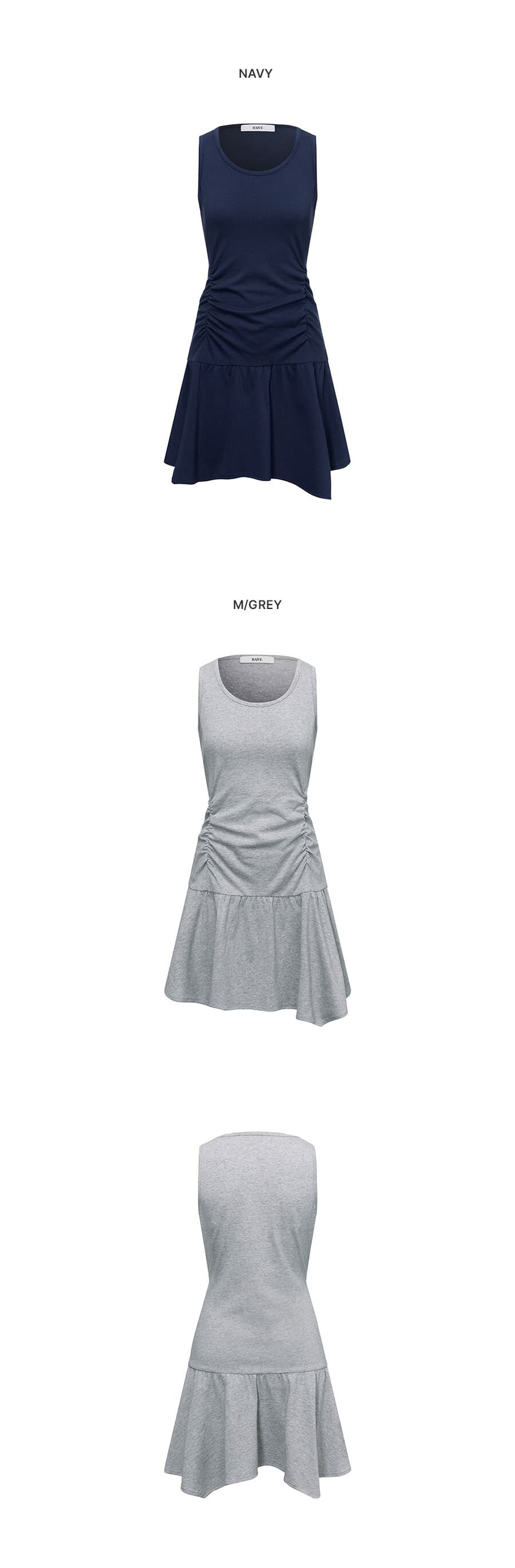 Layered Shirring Sleeveless Dress — vue 5