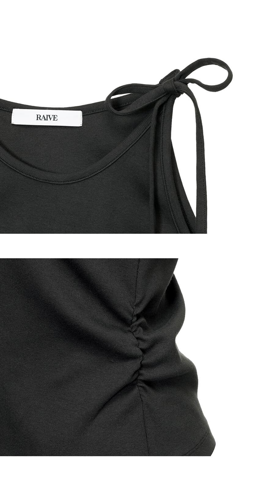 Shirring Shoulder Ribbon Sleeveless Top — vue 7