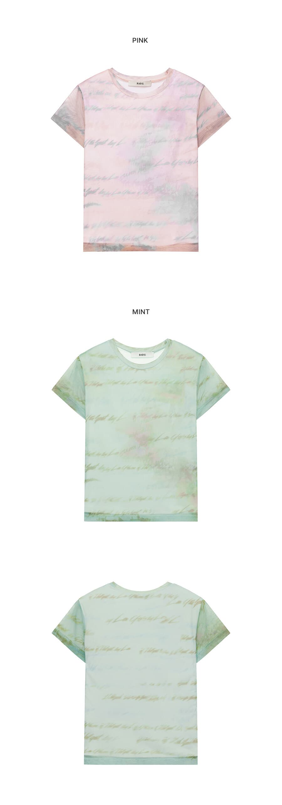 Mesh Print Top — vue 6