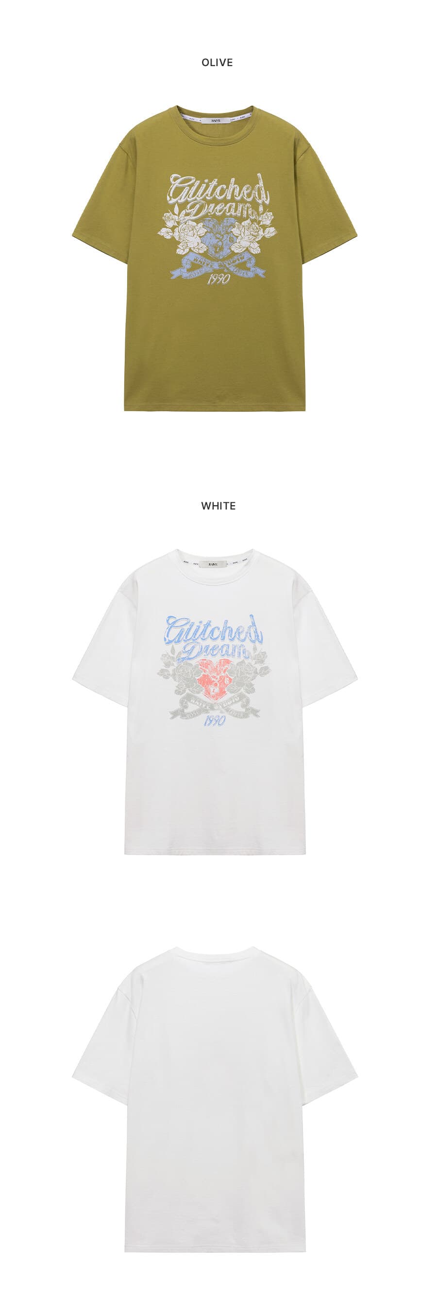 Rose Glitched Dream Graphic T-shirts — vue 7