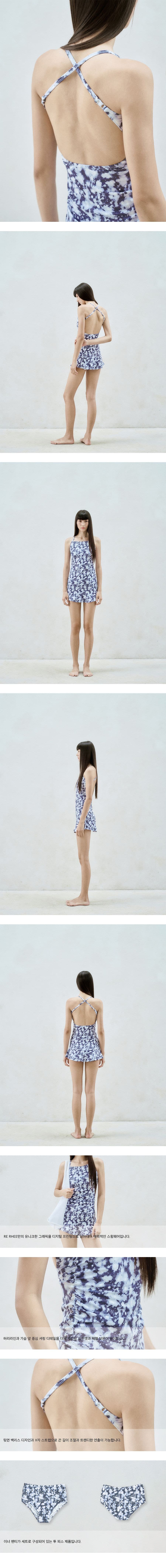 Cross Back Two-Piece Swimsuit — vue 9